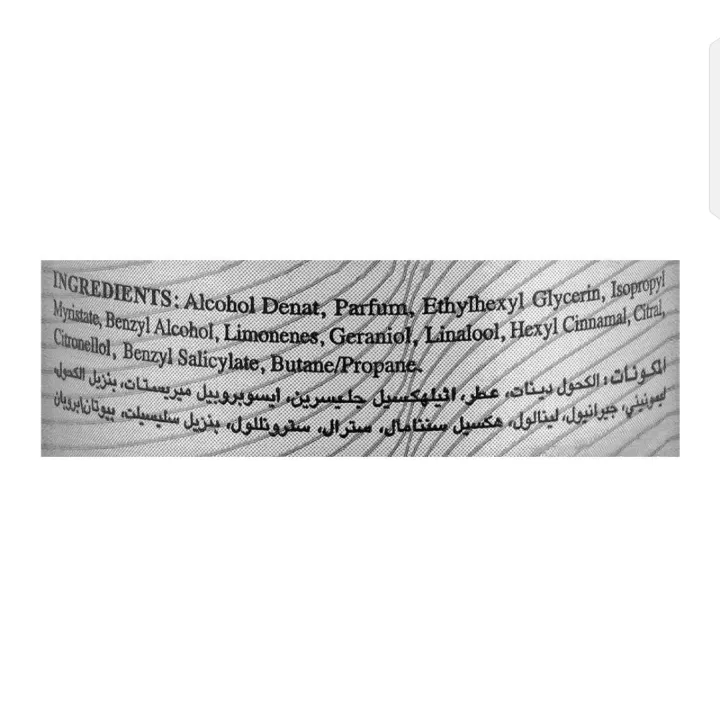 Creation%20Intense%20Noir%20For%20Men%20Body%20Spray,%20200ml%20-%20Image%203