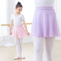 Girls Ballet Skirts Kids Dance Short Skirts Ballet Tutu Dress Elastic Waist Mesh Skirt Ballet Tulle Skirt for Girls.