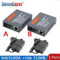 Fiber Transceiver Media Converter HTB-3100 Optical Fiber Single Fiber Converter SC 10/100M Single Mode Single Fiber 1pair. 