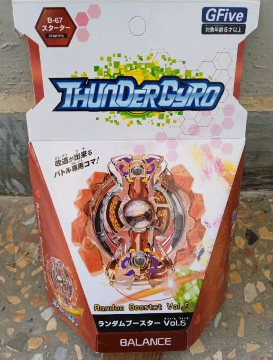 Beyblade%20Burst%20(Hand%20grip%20shooter,Genuine%20product)launcher%20included,Box%20packed%20-%20Image%203