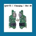 Infinix Hot 40/hot 40I/Hot 40 pro charging board flex. 