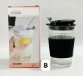 Strew Juice Cup Glass with Rubber Pouch. 