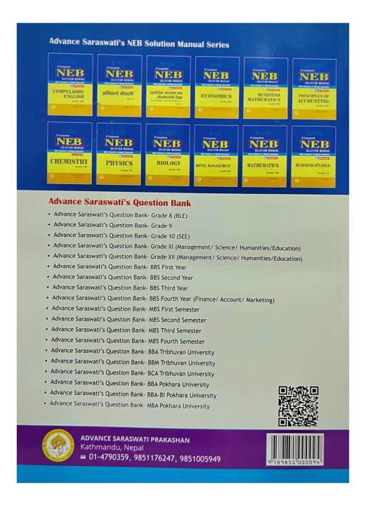 Advance%20Saraswati's%20Question%20Bank%20Old%20is%20Gold%20For%20Grade-12%20Science%20For%202083%20%7C%7C%20New%20Edition%202082%20-%20Image%202