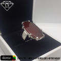 Natural Yemeni Aqeeq Stone Ring , Handmade Silver Ring With Yamni Aqeeq , Long Shape Yemeni Aqeeq 925 Silver Ring. 