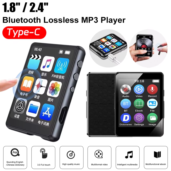 1.8/2.4" Full Touch Screen MP3 MP4 Portable Lossless Music Player Bluetooth HiFi Audio Players Support FM Radio Recording E-Book