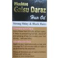 120ml Mushtaq Gaisu Daraz Oil. 