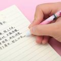 1Pc Fan BTS Gel Pen For Gift, Bts Lover Pen Gel Ink Pens For Girls And Boys. 