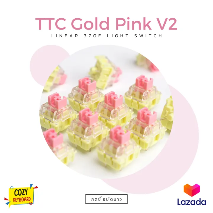 [Cozy.keyboard] TTC gold pink linear switch is very light, only 37g.