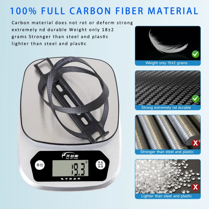 HUALONG%20Full%20Carbon%20Fiber%20Bicycle%20Bike%20Water%20Bottle%20Cage%20Holder%20Mountain%20Road%20Bike%20Water%20Bottle,%20Weight%20(16%C2%B12g).%20-%20Image%204
