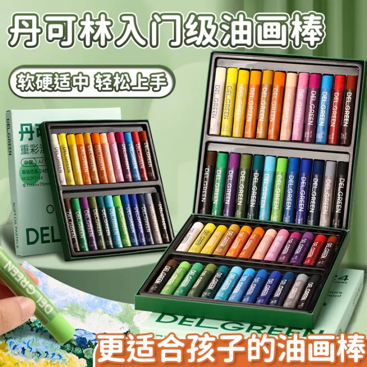 DELGREEN%20Artist%20Soft%20Oil%20Pastel%20Set%20Professional%20Painting%20Drawing%20Graffiti%20Art%20Crayons%20Washable%20Non%20Toxic%2024/36/48/72%20Colors%20-%20Image%202