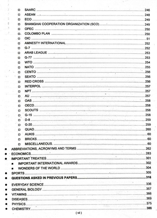 Caravan%20Comprehensive%20General%20Knowledge%20MCQs%20for%20PPSC%20FPSC%20NTS%20GAT%20CSS%20PMS%20PCS%20&%20Other%20Competitive%20Exams%202026%20Edition%20by%20Ch.%20Ahmad%20Najib%20/%20Caravan%20General%20Knowledge%20MCQs%20book%202026%20Edition%20-%20Image%205