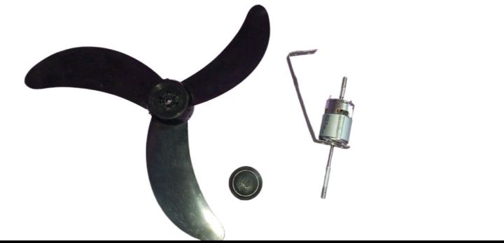 dc fan 12v 775 motor