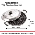 Non Stick Kuzhi Paniyaram Maker/Appam Maker/ Patra Paniyaram Pan with Lid - 12 Scoops. 