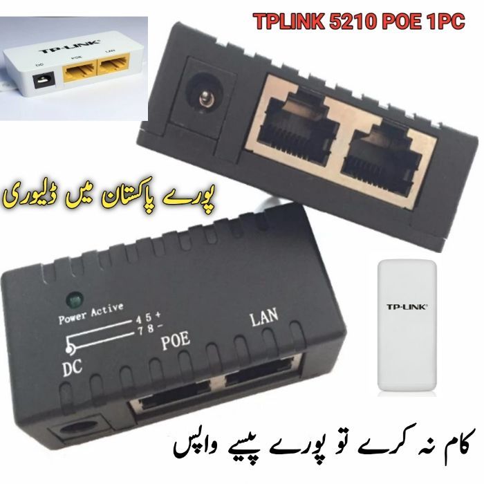 Tp Link 5210 Poe