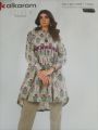 EID FUNCTION-ALKARAM-UNSTITCHED LADY PRINTED KHADDAR SHIRT.1.75 METERS.WINTER SEASON.. 