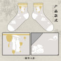 Anime Tian Guan Ci Fu Socks Heaven Official's Blessing Cosplay Xie Lian Huacheng Cotton Casual Socks Fans .