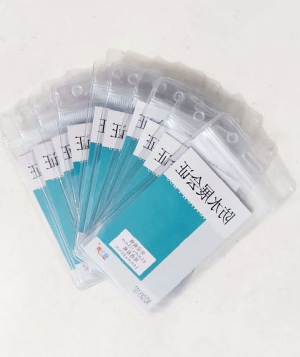 ID%20Card%20Soft%20Cover%20Holder%20/%20Name%20Card%20Soft%20Cover%20Holder%20Zipper%20Waterproof%20-%20Image%203