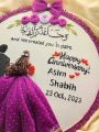 Anniversary Gift Hoop Art embroidery / Anniversary Gift / Gift For Wife / Anniversary Decoration/ Surprise Gift / Hoop Embroidery Gift. 