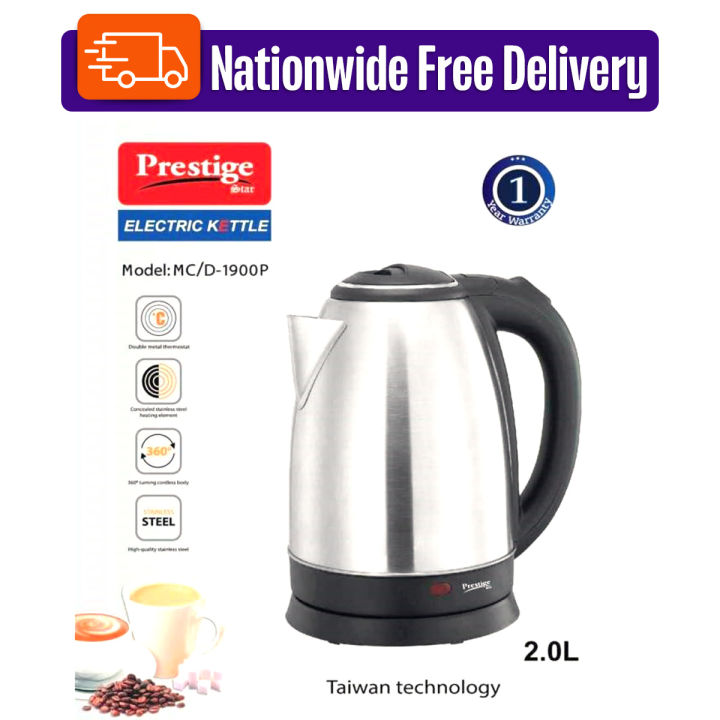 Prestige Electric Kettle 2L MC/D-1900P 1 year warranty with Free Delivery