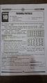 Class 10 Unique Notes Physics Guide 2026 Punjab Boards/ 10 Class Unique Notes Physics Guide 2026-2027 PECTAA. 