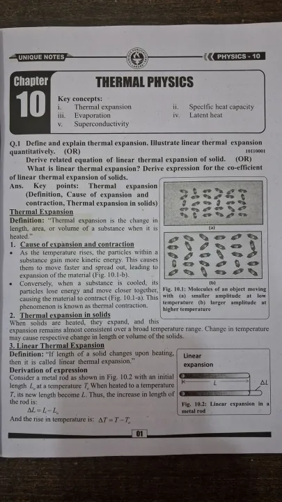 Class%2010%20Unique%20Notes%20Physics%20Guide%202026%20Punjab%20Boards/%2010%20Class%20Unique%20Notes%20Physics%20Guide%202026-2027%20PECTAA%20-%20Image%205