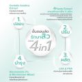 [Box X6] Dr. Niks Microbiome Mixed Mask 27ml Dr. Niks Microbiome Mixed Mask 27ml Nix Microbiome Mix Mask 27ml. 