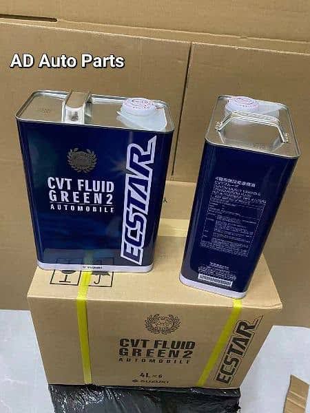Oil for Suzuki Ecstar CVT Green 2 Oil for Suzuki Ecstar CVT Green 2