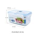 1600 ml capacity microwave preservation box food container. Super lock 6125. 
