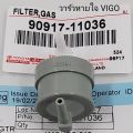 Genuine Toyota Vigo breathing valve center, 1kd, 2kd, Fortuner, Tiger D4D 90917-11036. 
