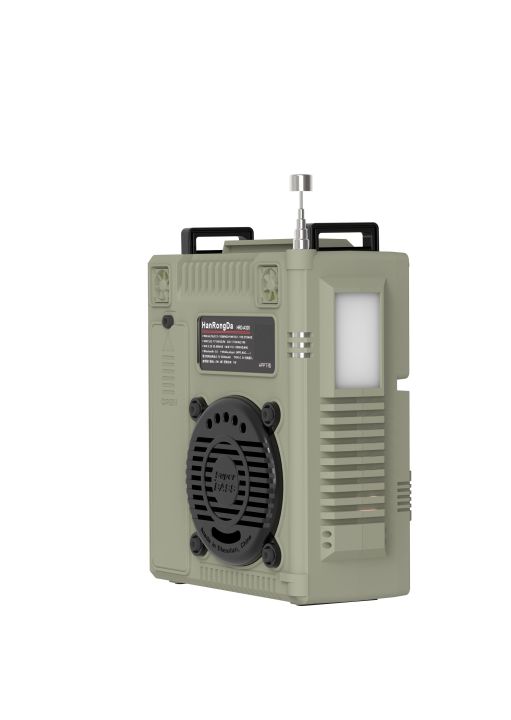HanRongDa%20HRD%20A320%20FM%20MW%20SW%20VHF%20WB%20Multi-band%20Radio%20Bluetooth%205.0%20Speaker%20Aviation%20Band%20Radio%20AIR%20Maritime%20Supports%20TF%20Card%20AUX%20-%20Image%206