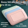 13cm wheat straw rice dish Mini Plate mini fruit plate snack food plate square plate four colors available. 