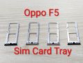 OPPO F5 SIM Tray | SIM Card Tray | SIM Holder | SIM Slot Tray | Dual SIM Tray | SIM Card Holder | Replacement | Premium Quality.