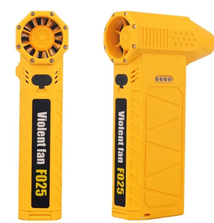 Mini%20Air%20Blower%20Turbo%20Jet%20Fan%20%E2%80%93%20130000%20RPM%20USB%20Rechargeable%20Violent%20Fan%20-%20Image%204