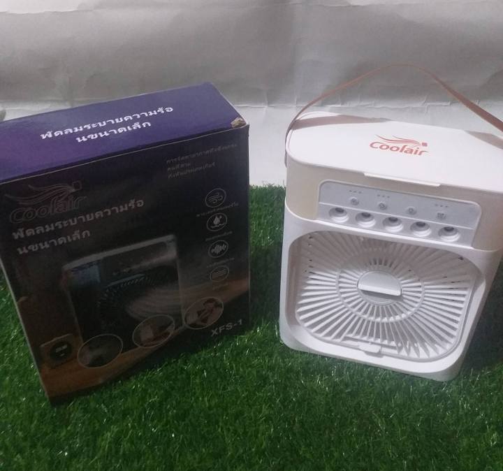 Air%20Cooler%20Fan%20-%20Image%207