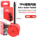 Road bicycle TPU inner tube 700C*23 35C 45/65/80L type mouth puncture-resistant lightweight inner tube General bike accessories. 