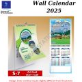 Mehran Stationers | 2025 Wall Calendar with Islamic Dates | 3 Page Card Calendar 4 months on a page. 