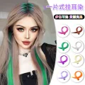 22 Inch Colored Highlight Synthetic Hair Extensions Rainbow Long Straight Hairpieces for Women Kids Girls Purple Pink Blue. 