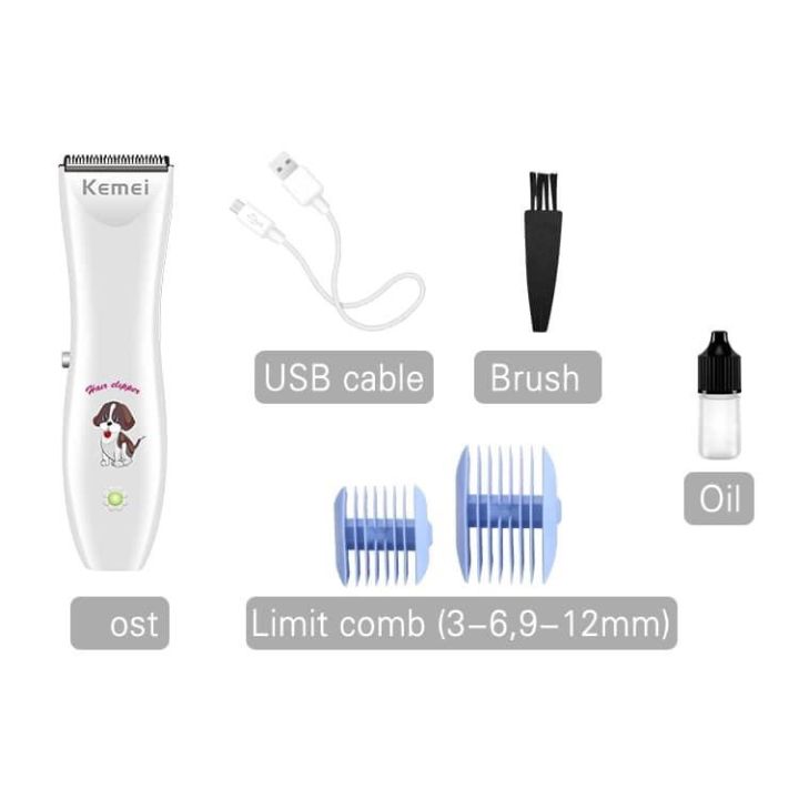 KEMEI Brand Pet Grooming Hair Shaver *Noise friendly not so loud *Full complete set