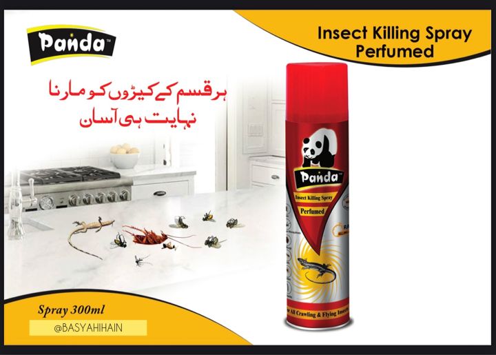 Panda Insect Killing Spray Best Insects Killing Spray (300+25 ML)