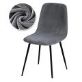 Velvet Short Back Chair Cover Stretch Slipcovers Elastic Seat Chair Cover Dining Room Bar Office Party Banquatet Wedding Kitchen. 