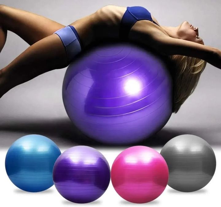 Exercise rubber ball online