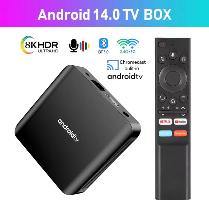 TV98 ATV Plus Android 14 TV Box 5G Dual Wifi With TV Apps 8K Video BT5.0 + Quad Core 4K 3D Voice Media Player Set Top Box
