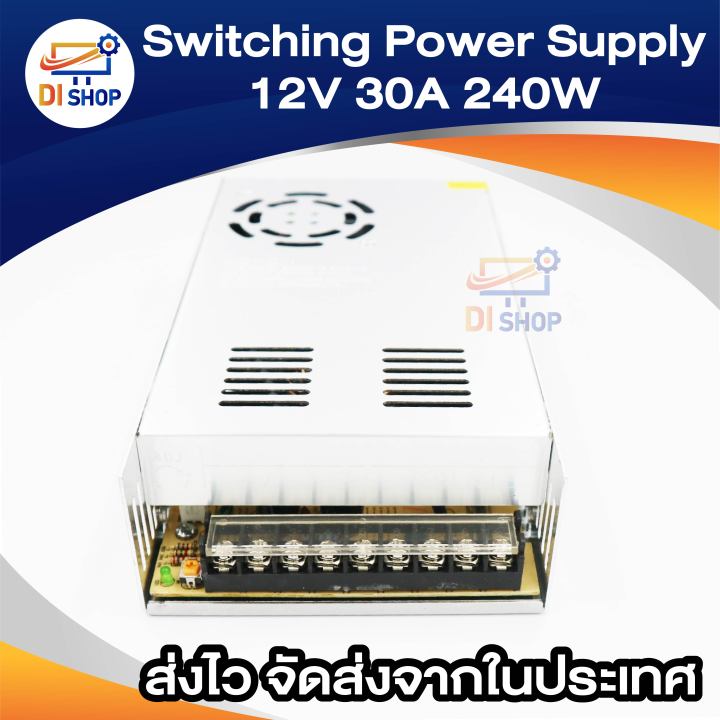 30%20amp%20switching%20power%20adapter%20220V%20to%20DC%2012v%2030A%20240W%20switching%20power%20supply%20transformer%20for%20LED%20strip%20-%20Image%208
