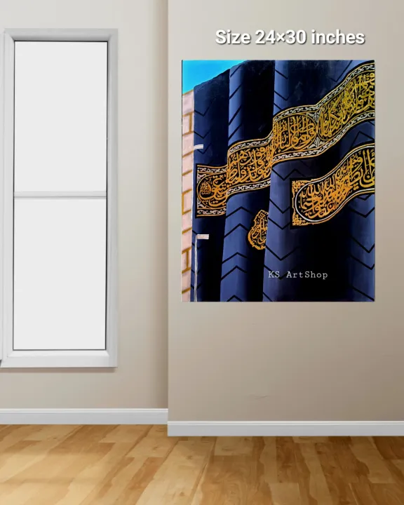 Artisan Enhancements - YouTube