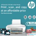 HP Deskjet 2330 color printer. 