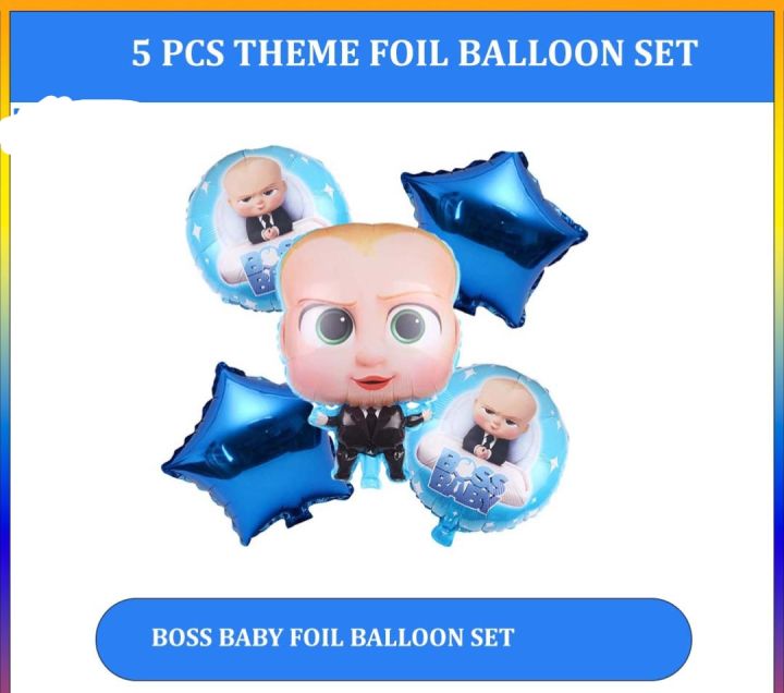 Boss Baby Theme Foil Balloon Set – 5Pcs Birthday Party Decoration ...