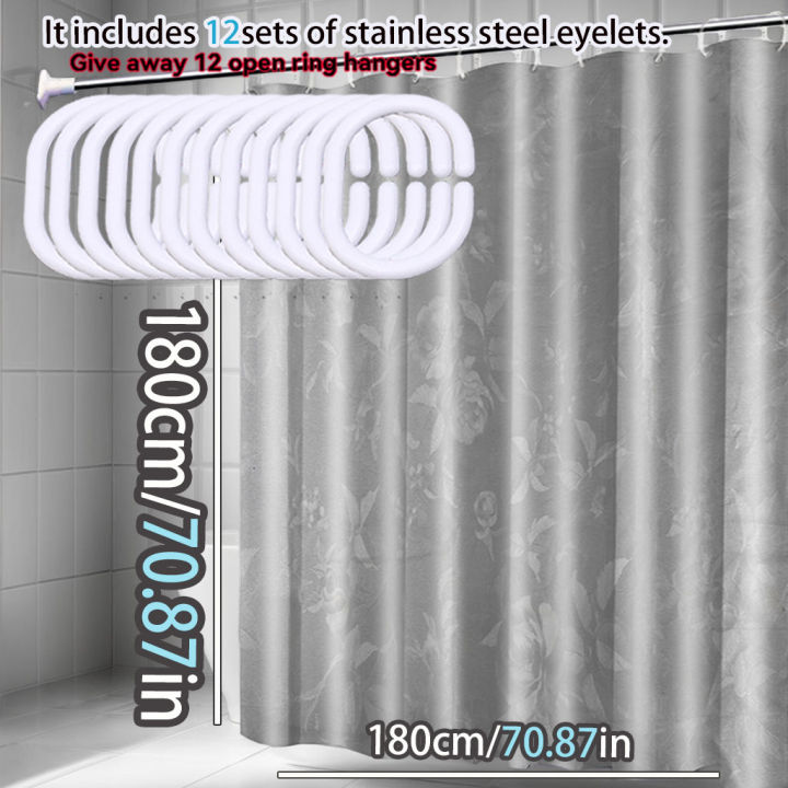 Advanced%20Grey%20Embossed%20Shower%20Curtain%20Light%20Luxury%20Dark%20Grain%20Three-Dimensional%20Dry%20Wet%20Separation%20PEVA%20Waterproof%20Curtain%20-%20Image%204
