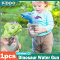 Water Gun Cartoon Animals Dinosaurs Kids Swimming Pool Sand Beach Guns Toys Baby Bath Playing Spray Water Amusement Toy Gifts. 