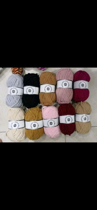 100g/ball Chenille Knitting Yarn Soft Ice Strip Line Cotton Yarn Chunky Blanket Yarn DIY Wool Yarn for Hand Knitting Scarf Thick Wool Wholesale