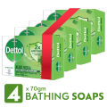 Dettol Soap Aloe Vera 70gm Quad Pack Combo (70gm X 4). 